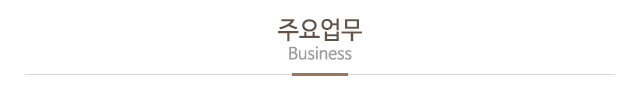 주공장식_상단