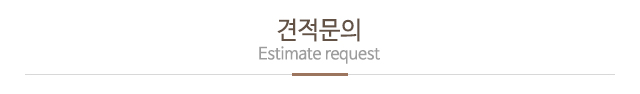 주공장식_상단2